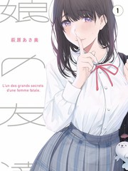 九州电影网 改造综艺 旧物改造局 海报