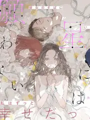 九州电影网 配音综艺 方言电影院 海报